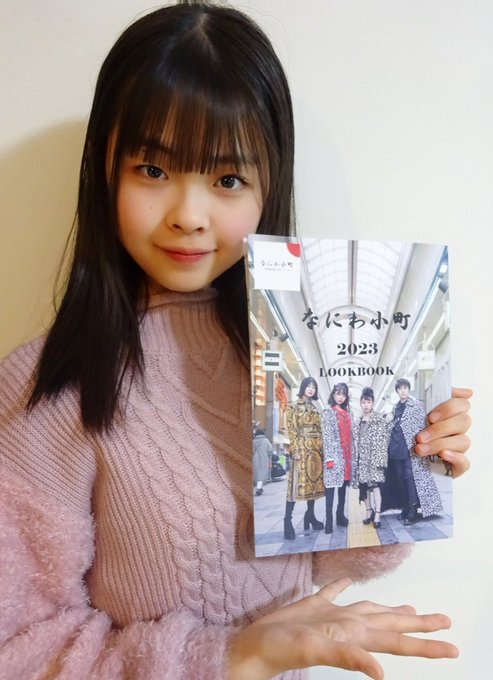 Twitterのコスプレ画像9