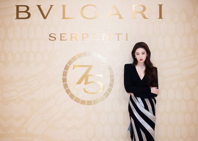 Bulgari Serpenti：75 years of infinite tales Fr55qhTaEAEgOAe?format=jpg&name=small