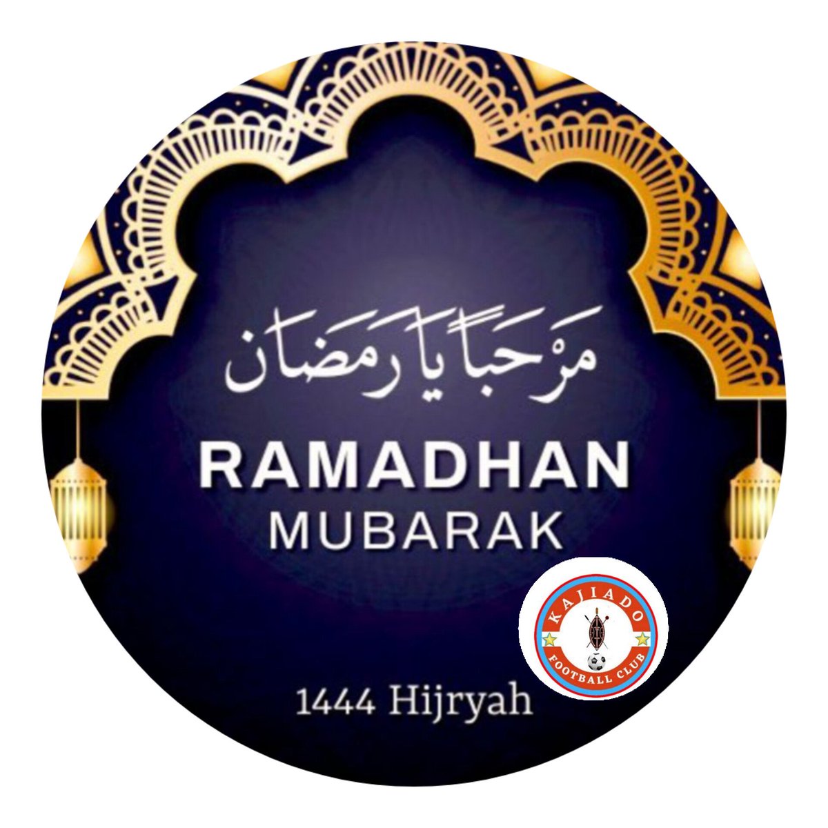 We want to wish Ramadan Mubarak 
to all our Muslim brothers and sisters.