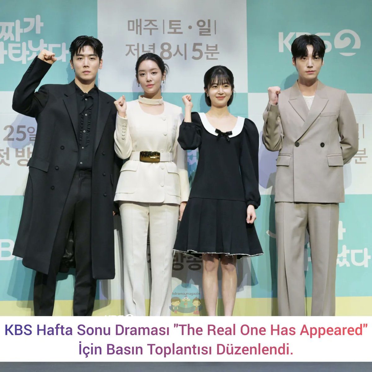 kdrama_magazin's tweet photo. KBS Hafta Sonu Draması #TheRealOneHasAppeared İçin Basın Toplantısı Düzenlendi.

#TheRealDealHasCome #BaekJinHee #AhnJaeHyun #ChaJooYoung #JungEuiJae #KangBuJa #HongYoSeob #ChaHwaYeon #KimHyeOk #KimChangWan #RyuJin #LeeKanHee

👉 #kdramamagazinbasıntoplantıları https://t.co/WGHxnTDOHs