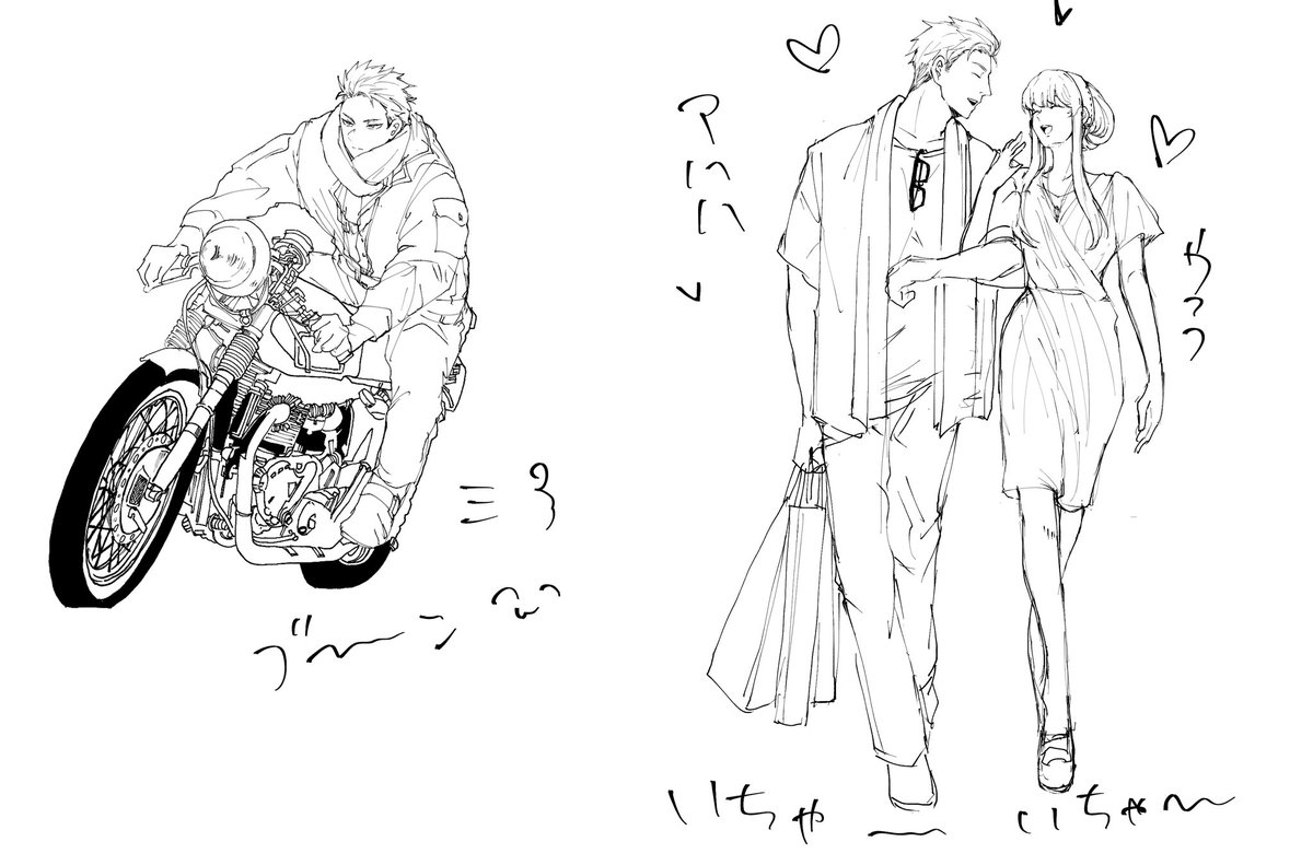 上げてないだけで下絵は色々描いてました🤤(供養)
