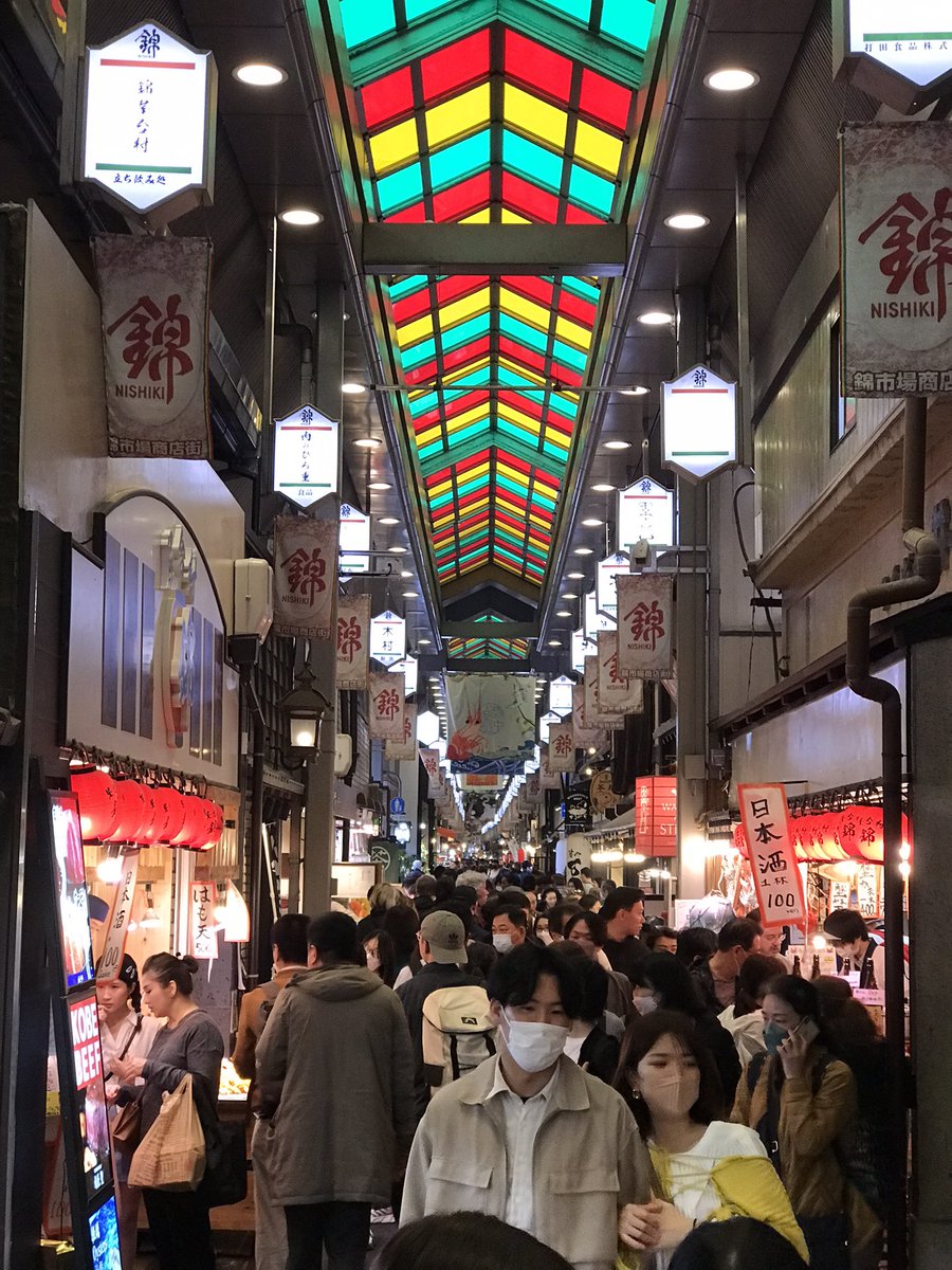 ShiroxFPS's tweet photo. Day 3 - Kyoto https://t.co/IAz08Njj2J