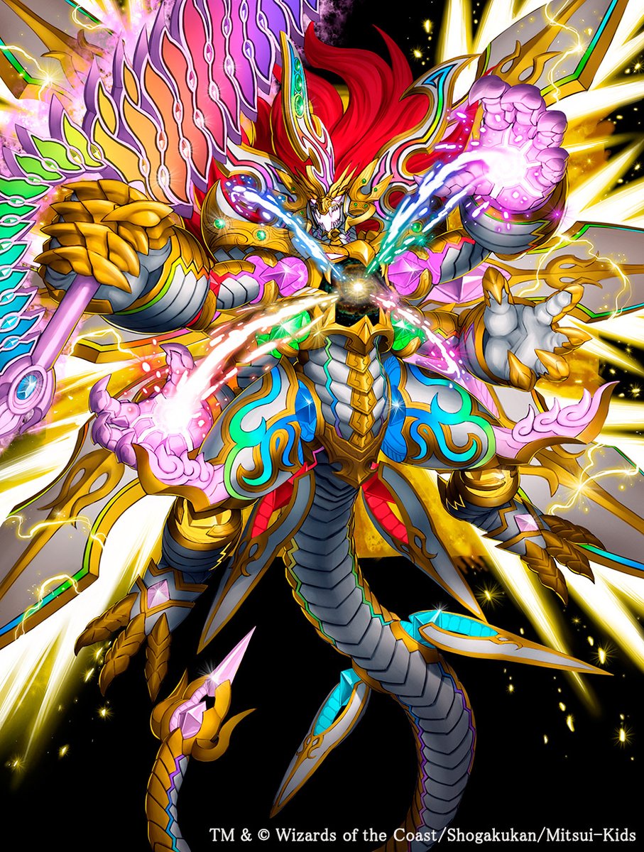 19弾には他にも『「必勝」の頂 カイザー「刃鬼」』『仰天無双 鬼セブン