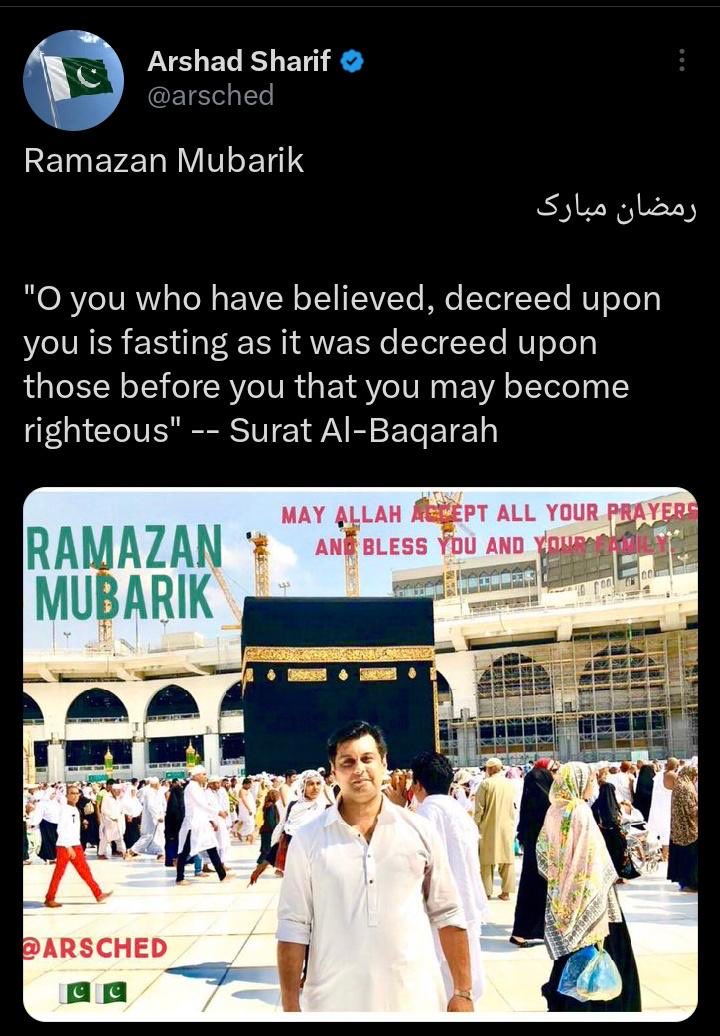 ARYSabirShakir's tweet photo. شہید ارشد شریف کیطرف سے رمضان مبارک 👇👇👇 https://t.co/5yWYtQ3gwx