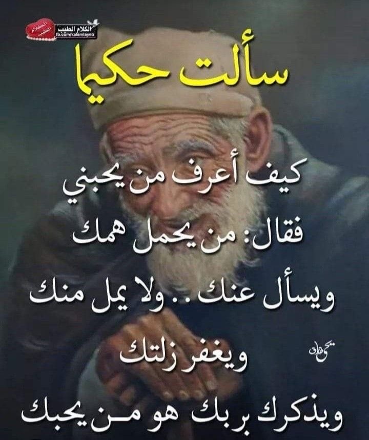 الحمد لله 🇸🇦 (@qaliamm) on Twitter photo 