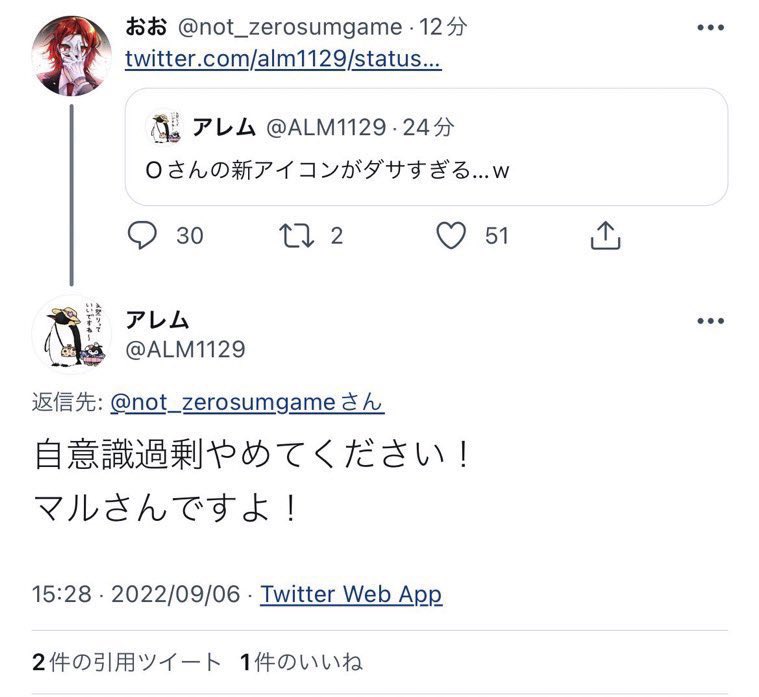 Tweet media one