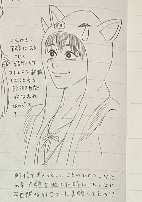配信ってどアップ見放題でヤバいんですね、どうしてこれまで「配信なんて」と思っていたんだろう…

哲朗彦の表情が常に張り詰めてギリギリで、この子の顔を毎日見ていたはずなのにあの結果を避けられなかった父上の罪がますます重くなりました 