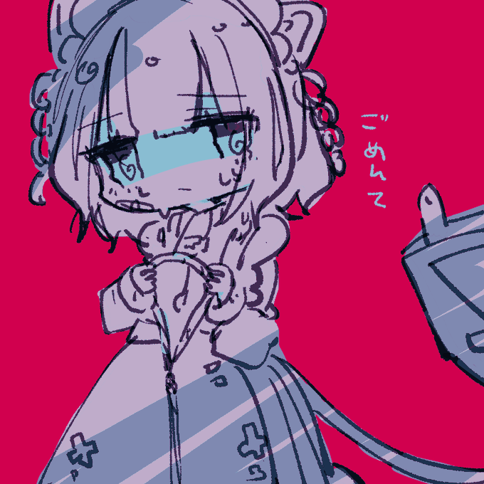 感情 