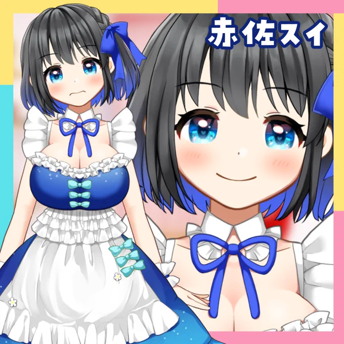 汎用Live2Dモデル販売「赤佐シスターズ」開始しました。おっぱいいっぱい揺れるよ!オリジナルモデルができるまでのつなぎの使用もOKアダルトな活動ももちろんOK!エロ漫画家をママにするチャンス!!販売所 #魂募集 #Vtuber魂募集 #Live2Dモデル 