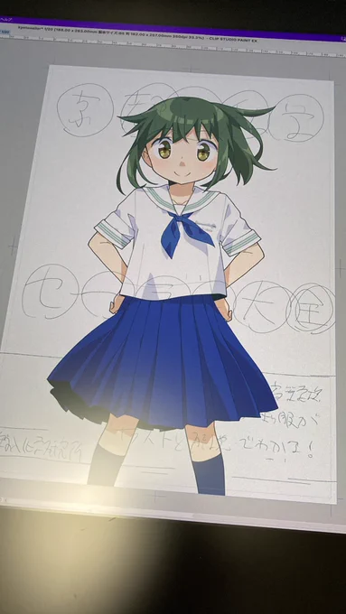 COMITIA新刊の表紙絵ができました。絵だけ 