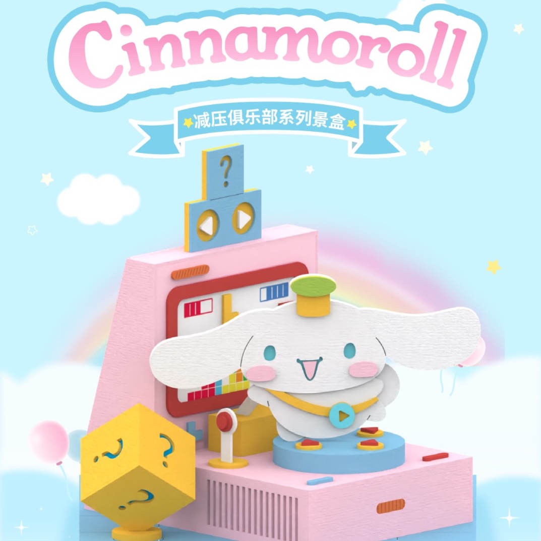 KikaGoods's tweet photo. Cinnamoroll's Relax Club DIY Paper Craft Blind Box ๐ Let's make the cute scenes of Cinnamoroll!
.
๐ Your support will make it available at KikaGoods soon
๐งก Follow us and get the newest toy share daily.
.
#kikagoods #blindbox #blindboxes #papercraft #diy #moetech #cinnamoroll https://t.co/YmV73M1x6z