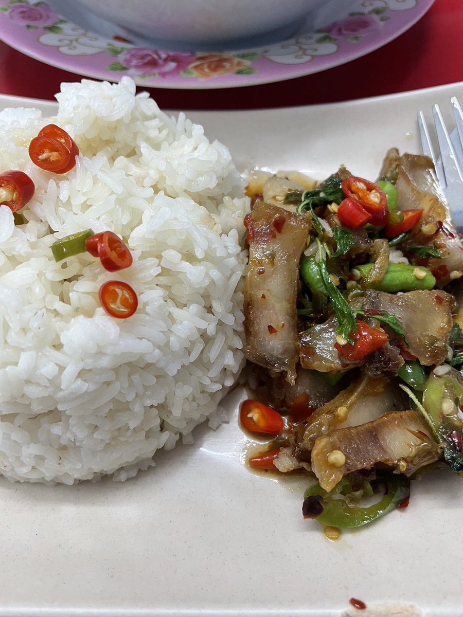 มะ มะ หมูกรอบ!