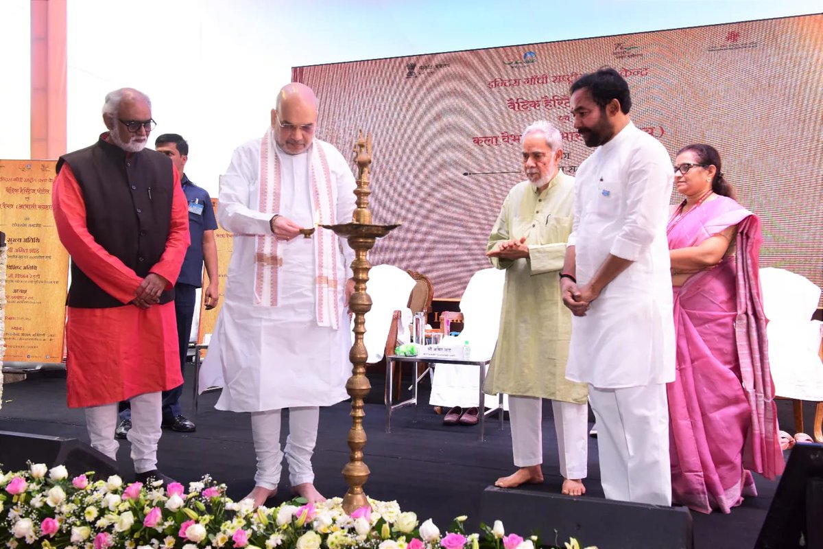 Roshni328's tweet photo. Yah dekhkar itna achcha lag raha hai ki ham Bata nahin Sakta aap logon Ko
@ignca_delhi
#AmitShahAtIGNCA https://t.co/f4ggmR0ODT