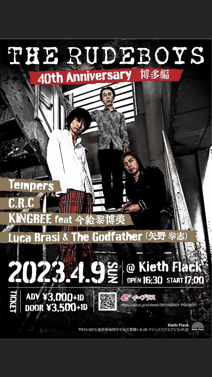 ranpou666's tweet photo. 次はコレだー！ https://t.co/mPKTO5zjQa