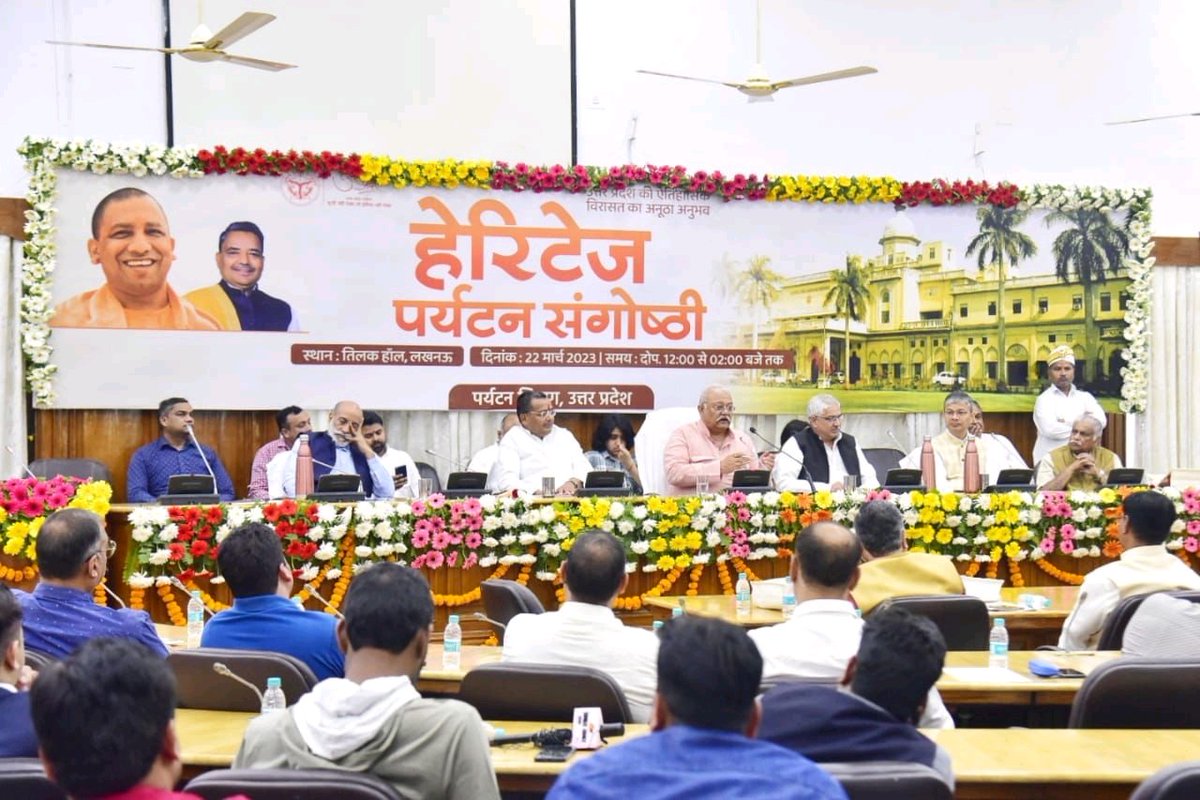 mdhimanshusingh's tweet photo. It was pleasure to be part of Uttar Pradesh Tourism seminar held at Vidhan Sabha Lucknow with my friend @ravitaurus from Opulence Management Corp Canada 🇨🇦,@OOGCompanies
Great Learning about heritage properties in #uttarpradeshnews #OpulenceManagementCorp
#tourism https://t.co/UkQUbnzrul