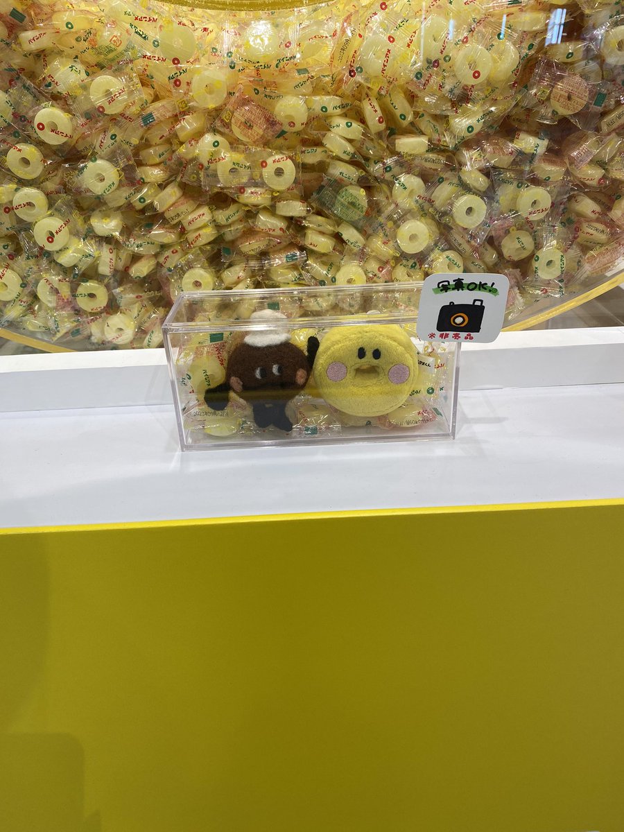 あべのハルカス近鉄本店9階催開場で「あべの★天王寺ええEXPO」でブース出店しています！

超レアなパインアメポーチも販売してますのでぜひお越しくださいねー！

ビンスケも出張してますよ♪

催事は来週28日水曜日　午後3時まで