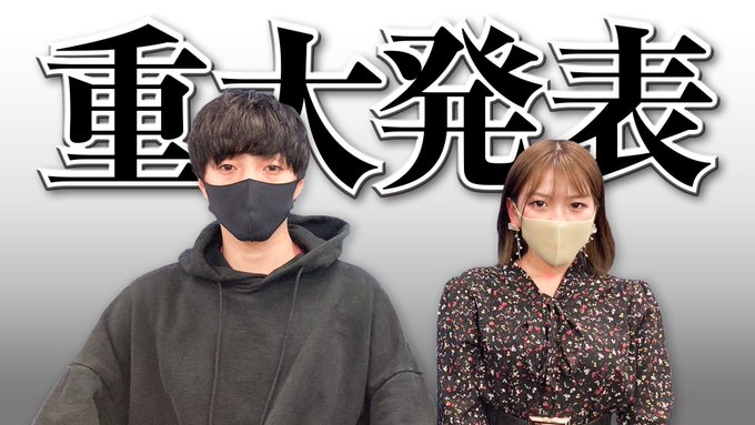 3月24日(金)のスケジュール📝
【神奈川】
✅ドリスロ
楽園川崎
リッチランド
✅四神
ピーアーク相模大野/相模原
✅ジャッジ2nd/ぱちジャッジ/万太郎・おゆん来店
アビバ逗子駅前
✅あしゅら
ジアス上大岡
✅ぎょくりゅーこ
PIA伊勢佐木町
✅超やべんじゃーずA
アビバ上大岡
#スロ
#パチ
#取材