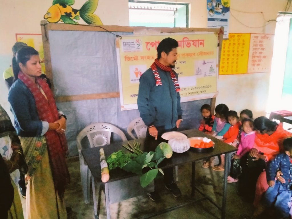<a href="/nhm_assam/">NHM_Assam</a> <a href="/dc_sivasagar/">District Commissioner, Sivasagar</a> <a href="/keshab_mahanta/">Keshab Mahanta</a> <a href="/CMOfficeAssam/">Chief Minister Assam</a>