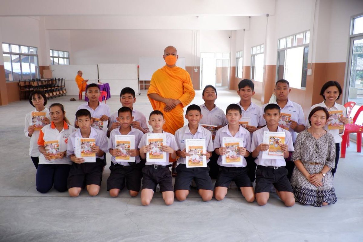 SecretaryCD's tweet photo. จังหวัดนนทบุรี ชวนบวชสามเณร วันนี้เอาบุญมาฝาก https://t.co/iMLGLnOdaQ