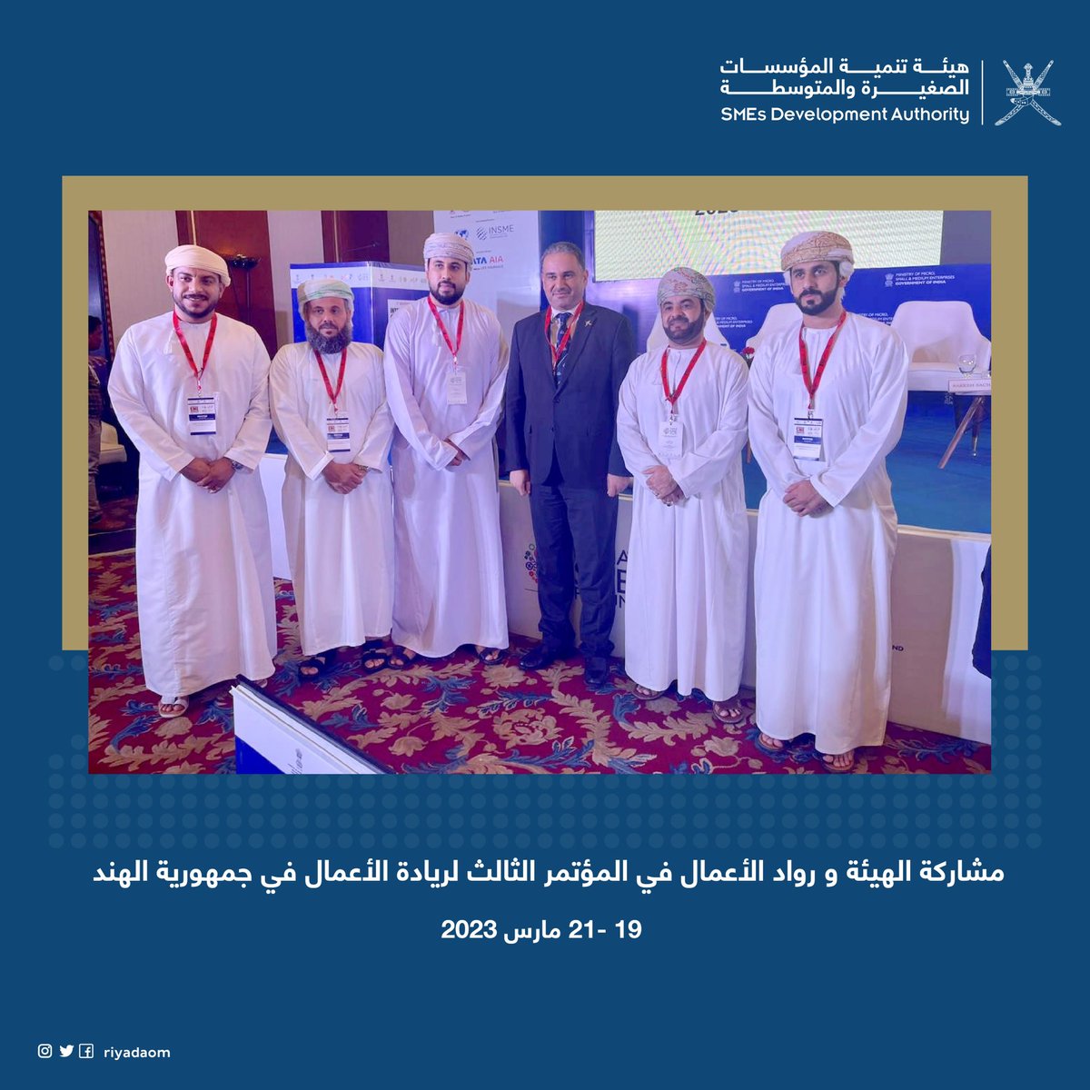 riyadaom tweet picture
