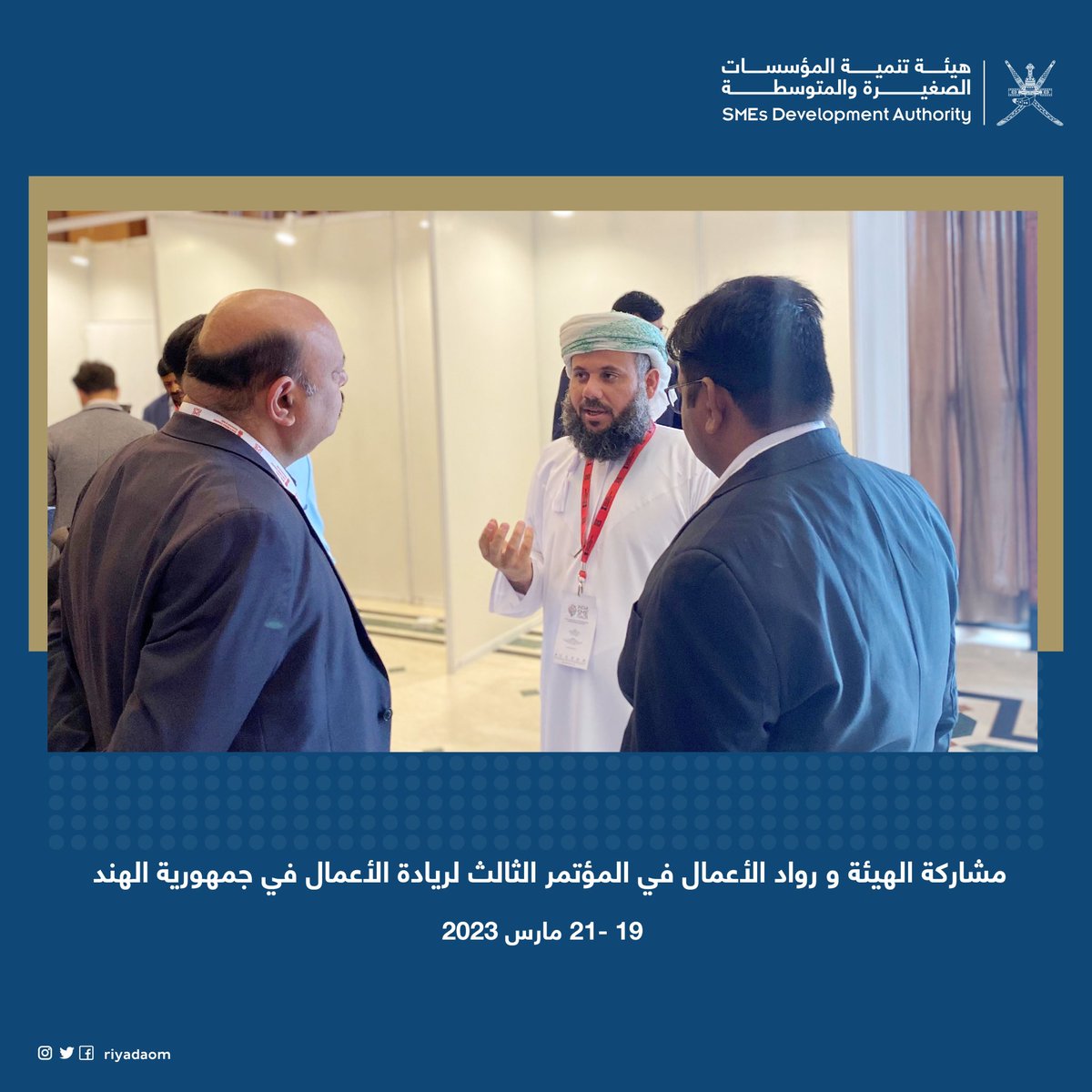 riyadaom tweet picture