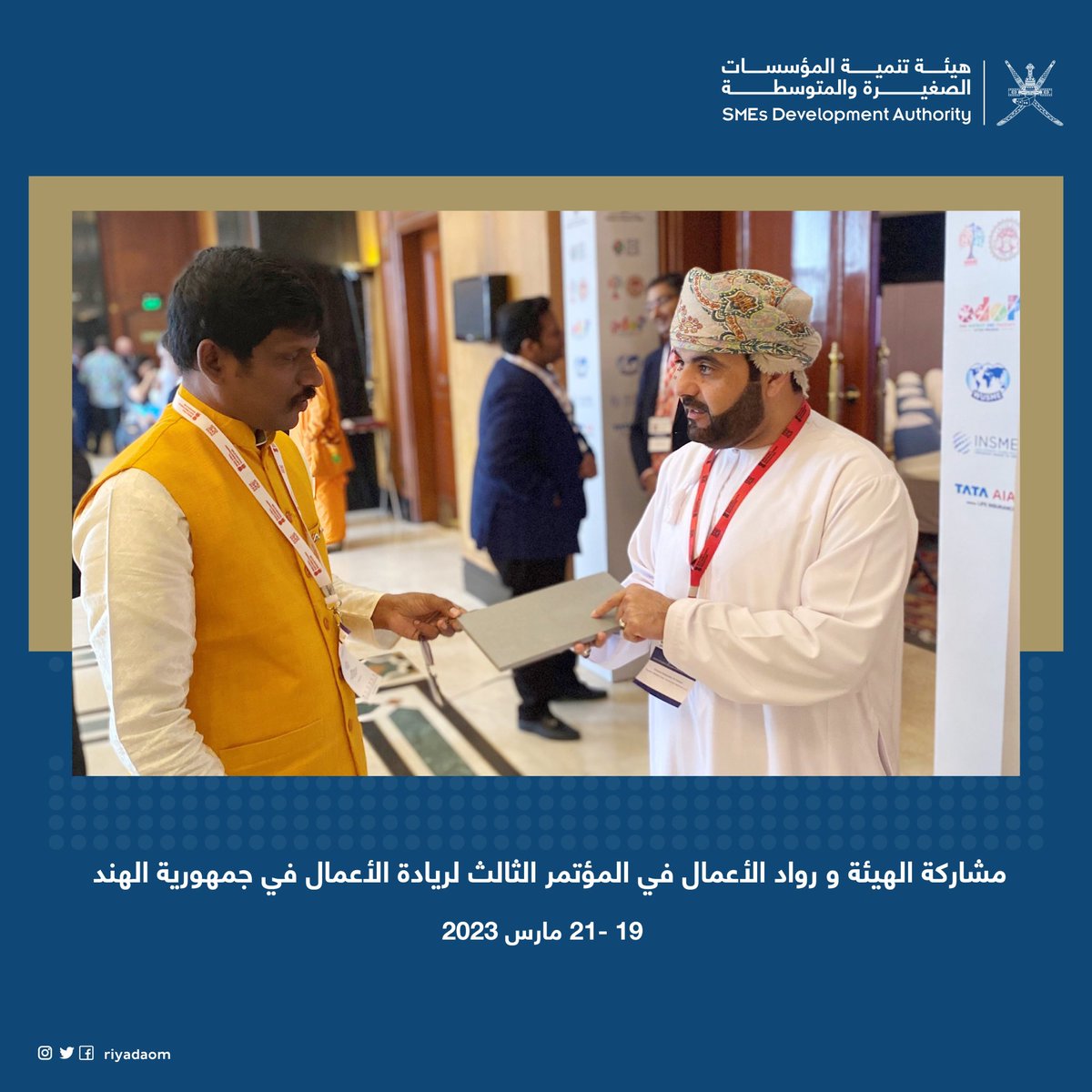 riyadaom tweet picture
