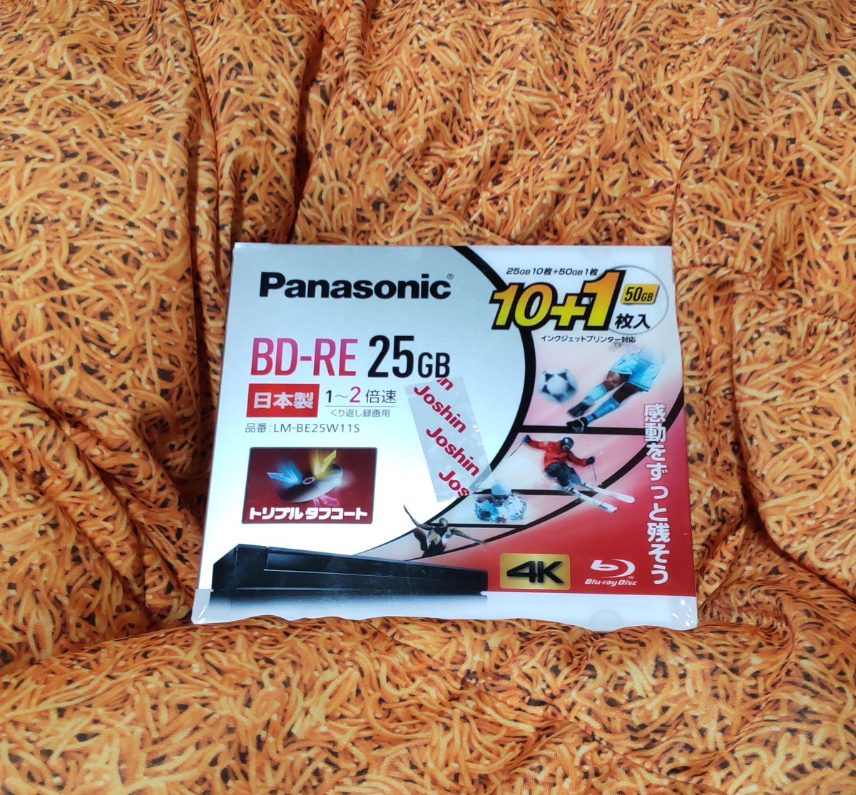 W7kei_haru's tweet photo. 最近は店頭でも見かけなかったパナのBlu-rayディスクを売ってたんで1個買ってきた。
#パナソニック
#Panasonic
#ブルーレイディスク
#BDRE
#パナ https://t.co/SEfutgc4QZ