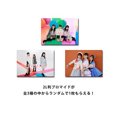 Run Girls, Run！公式 (@rgr_official_) / X