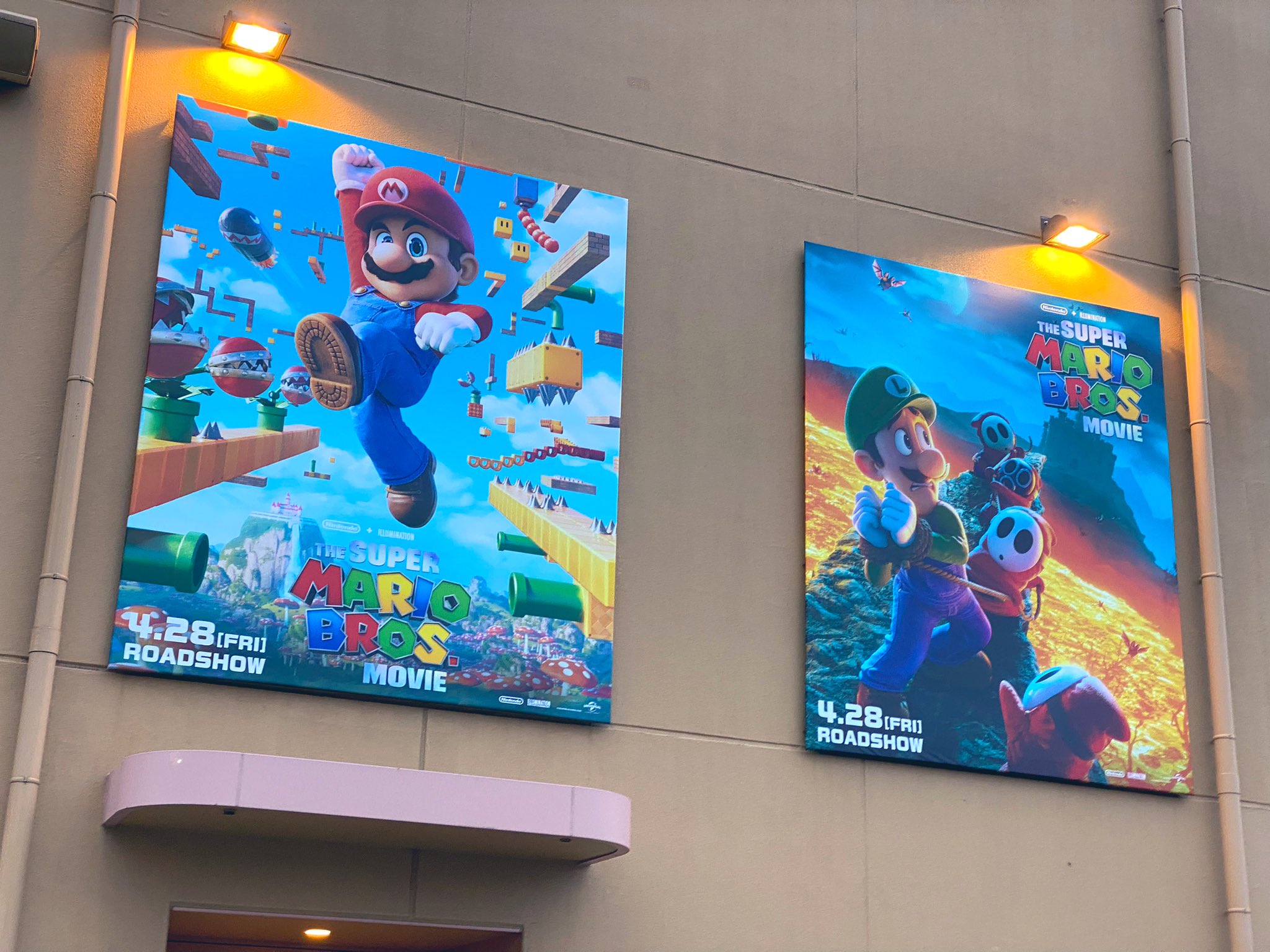 4月28日公開！『ザ・スーパーマリオブラザーズ・ムービー