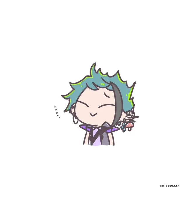 バチバチじぇーどめっちゃ見たい 