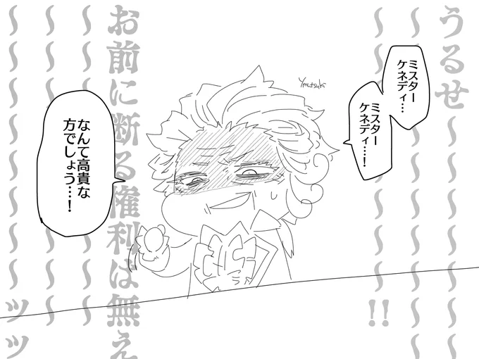 REサラはオリジナル版サラに比べて今のところ立ち振る舞いや言動に幼稚さを感じないけど精神性は変わってなかったりするんだろうか 