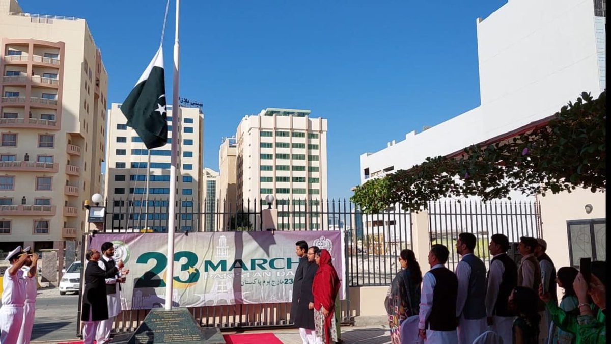 PakinBahrain's tweet photo. The Embassy of Pakistan in Bahrain celebrated the National Day of Pakistan on 23 March 2023. A flag hoisting ceremony was organized at the Embassy premises. Ambassador of Pakistan hoisted the flag. A large number of Pakistan community members attended the ceremony. https://t.co/MoEqerfmQ1