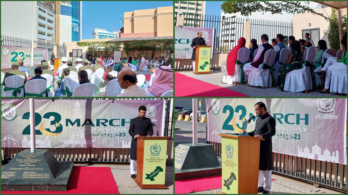 PakinBahrain's tweet photo. The Embassy of Pakistan in Bahrain celebrated the National Day of Pakistan on 23 March 2023. A flag hoisting ceremony was organized at the Embassy premises. Ambassador of Pakistan hoisted the flag. A large number of Pakistan community members attended the ceremony. https://t.co/MoEqerfmQ1