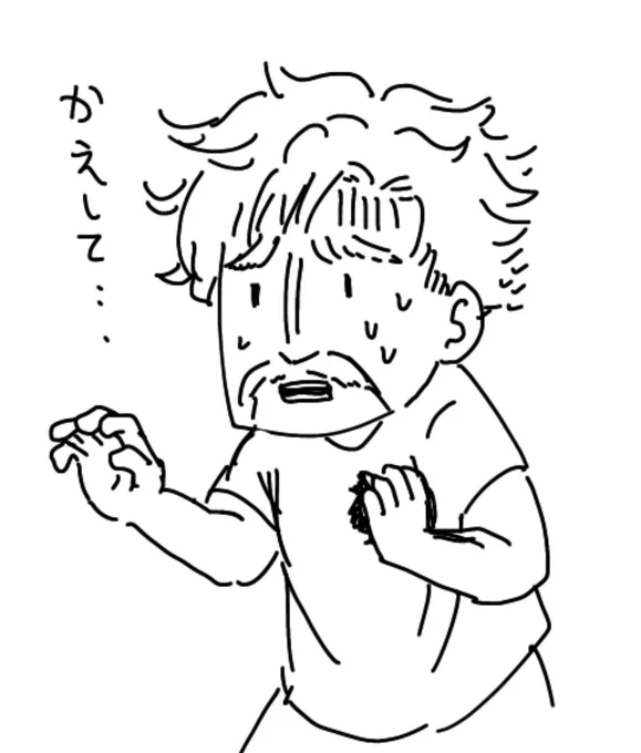 この前かいたハンターハンターの絵が、初めて描いた割にはかわいくかけたと思うので、再掲してみます。 