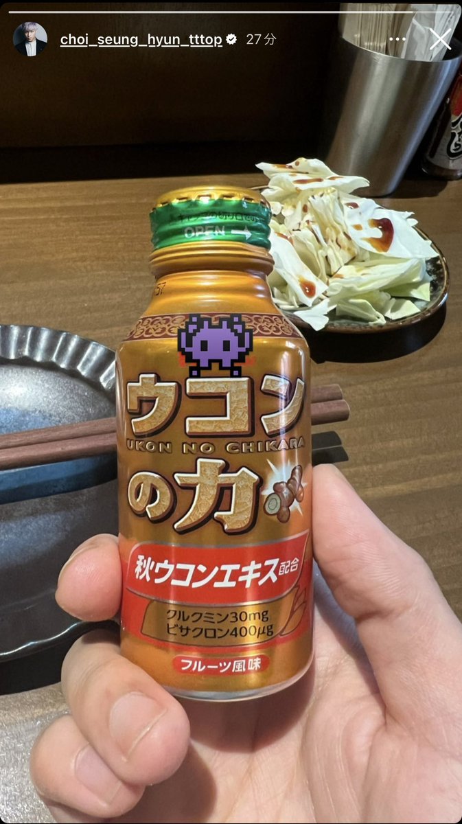 kira1104bb's tweet photo. 飲み過ぎ注意ね、たぷ https://t.co/qNdmjDjImO