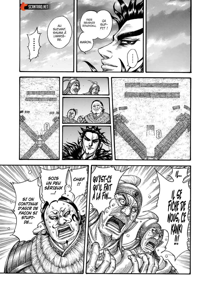 Eleziaaa's tweet photo. #kingdom725
.
.
.
.
.
Mdrrrrr kanki c'est le summum du divertissement il est en train de perde il s'amuse https://t.co/trhiSQDE79