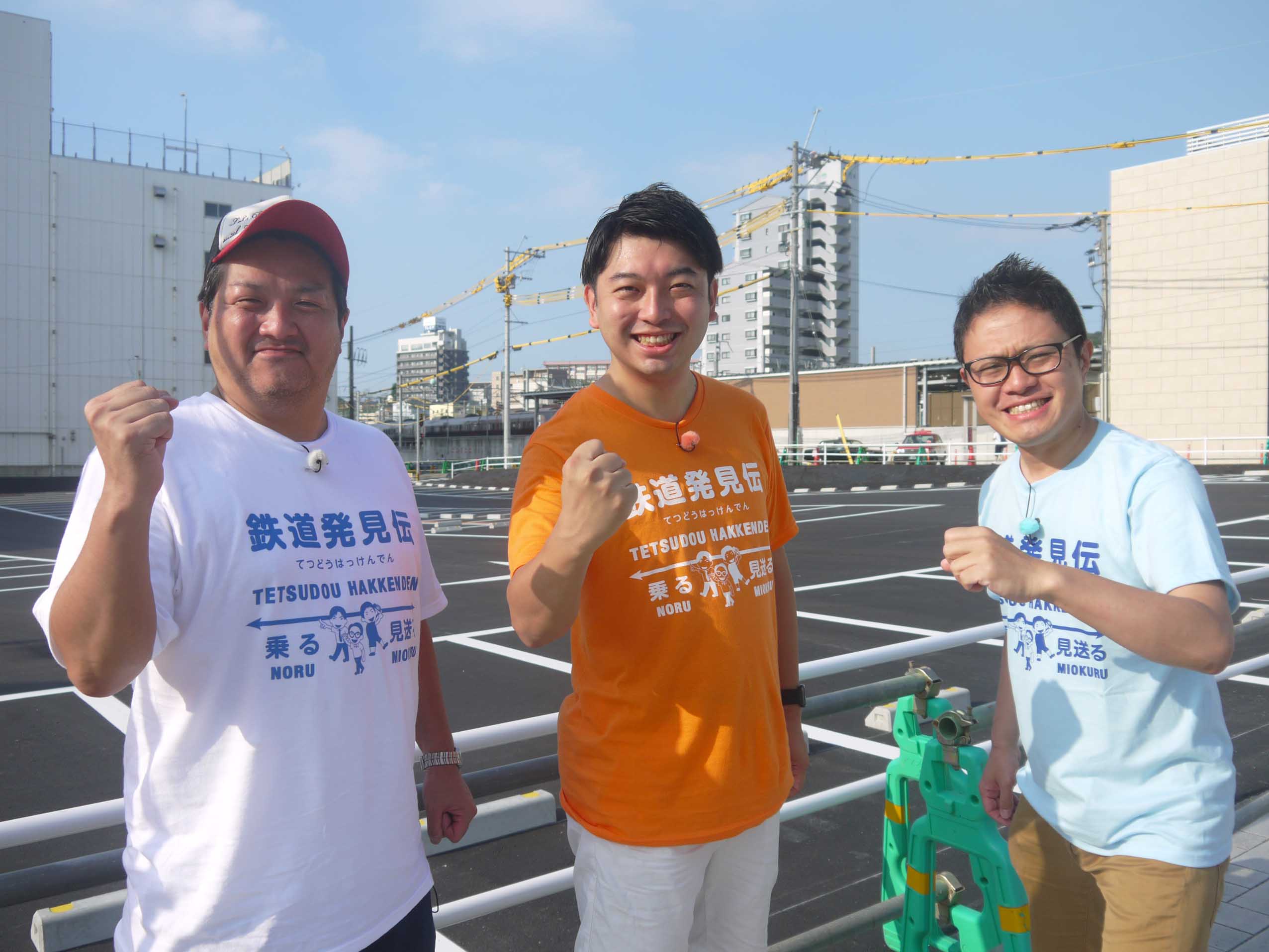 日テレプラス 鉄道発見伝 on X: 
