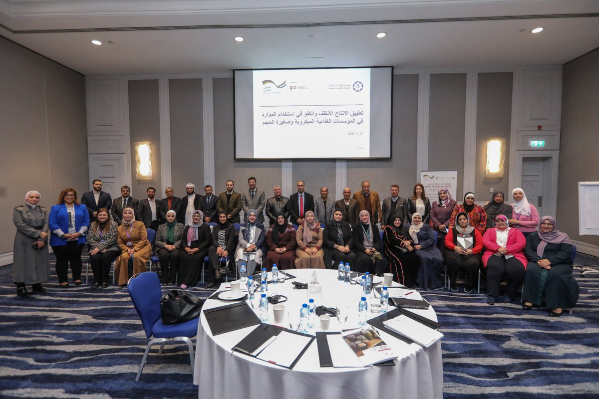 JordanExports's tweet photo. JORDAN EXPORTS participation in the panel discussion organized by the Royal Scientific Society and the German Agency for International Cooperation (GIZ) to discuss cleaner production tools and methods in small and micro enterprises
#GIZ 
#JE 
#JORDANEXPORTS 
#JEP
#RSS 
#MOITS https://t.co/TNYB36BTcW