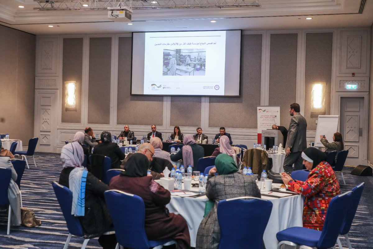 JordanExports's tweet photo. JORDAN EXPORTS participation in the panel discussion organized by the Royal Scientific Society and the German Agency for International Cooperation (GIZ) to discuss cleaner production tools and methods in small and micro enterprises
#GIZ 
#JE 
#JORDANEXPORTS 
#JEP
#RSS 
#MOITS https://t.co/TNYB36BTcW
