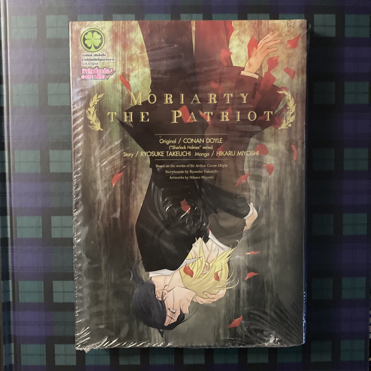 shopmithela's tweet photo. มังงะมอริอาร์ตี้ เล่ม 14 ปกพิเศษอนิเมท 
ยังไม่แกะซีล 200 รวมส่งค่ะ
#ตลาดนัดมอริอาร์ตี้ https://t.co/ij9QuVJqUq
