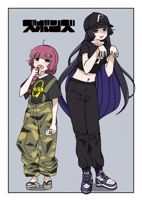 ぼっちざろっく #ぼっち・ざ・ろっく!  