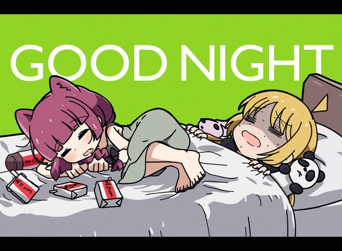 ぼっちざろっく #ぼっち・ざ・ろっく!  