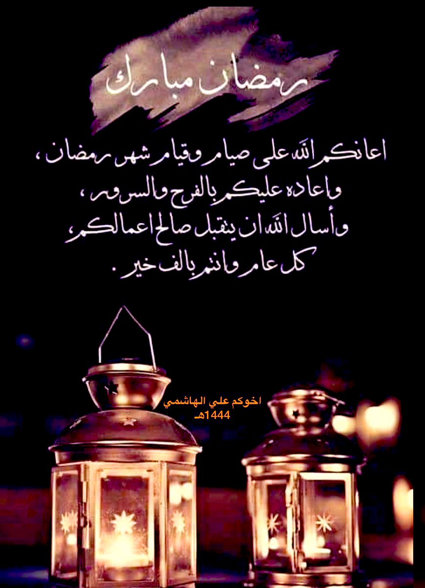 Dr.Hashemy tweet media