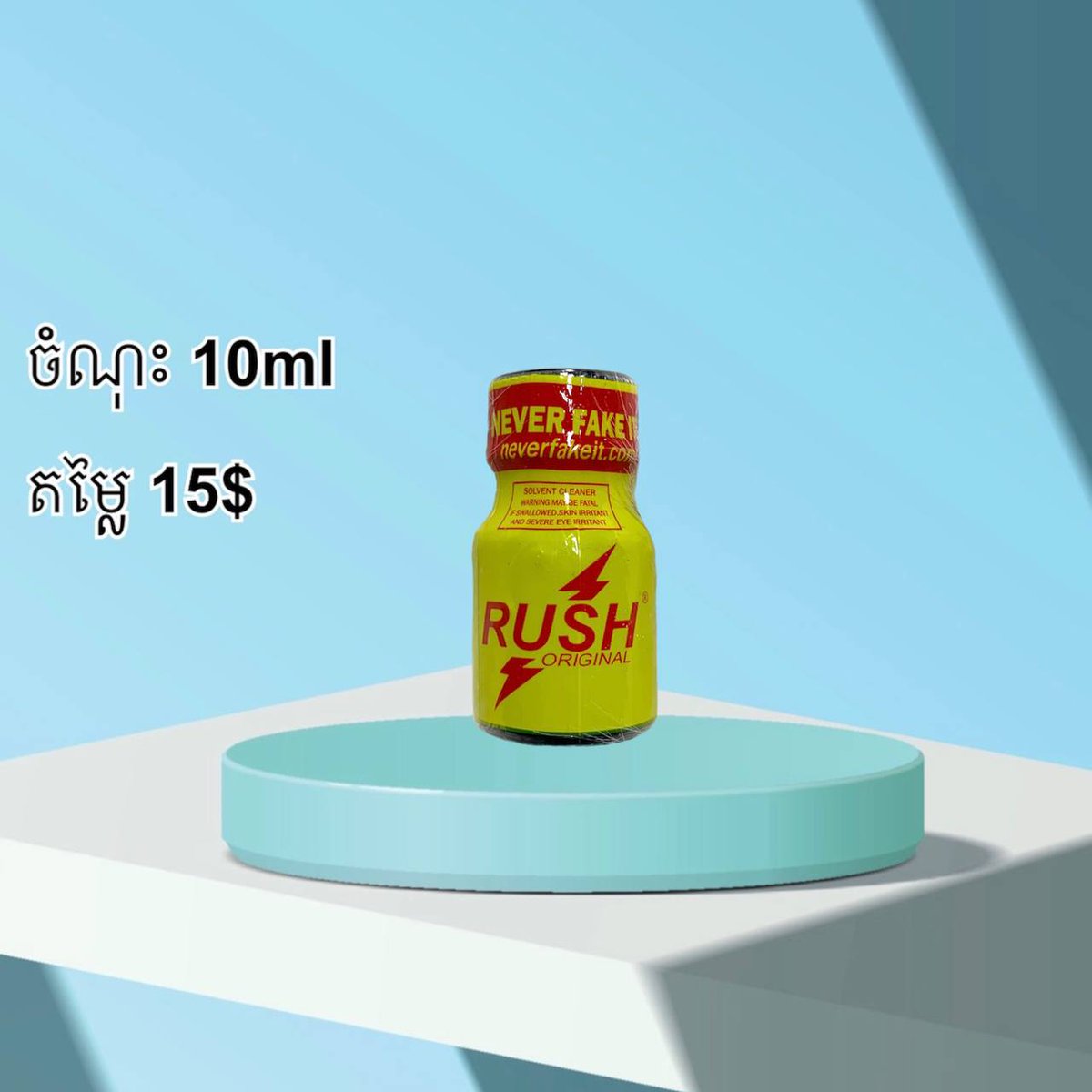 TopKhmer693's tweet photo. https://t.co/WfJT7q7DiI