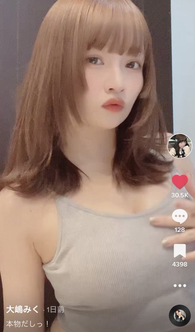 大嶋みく