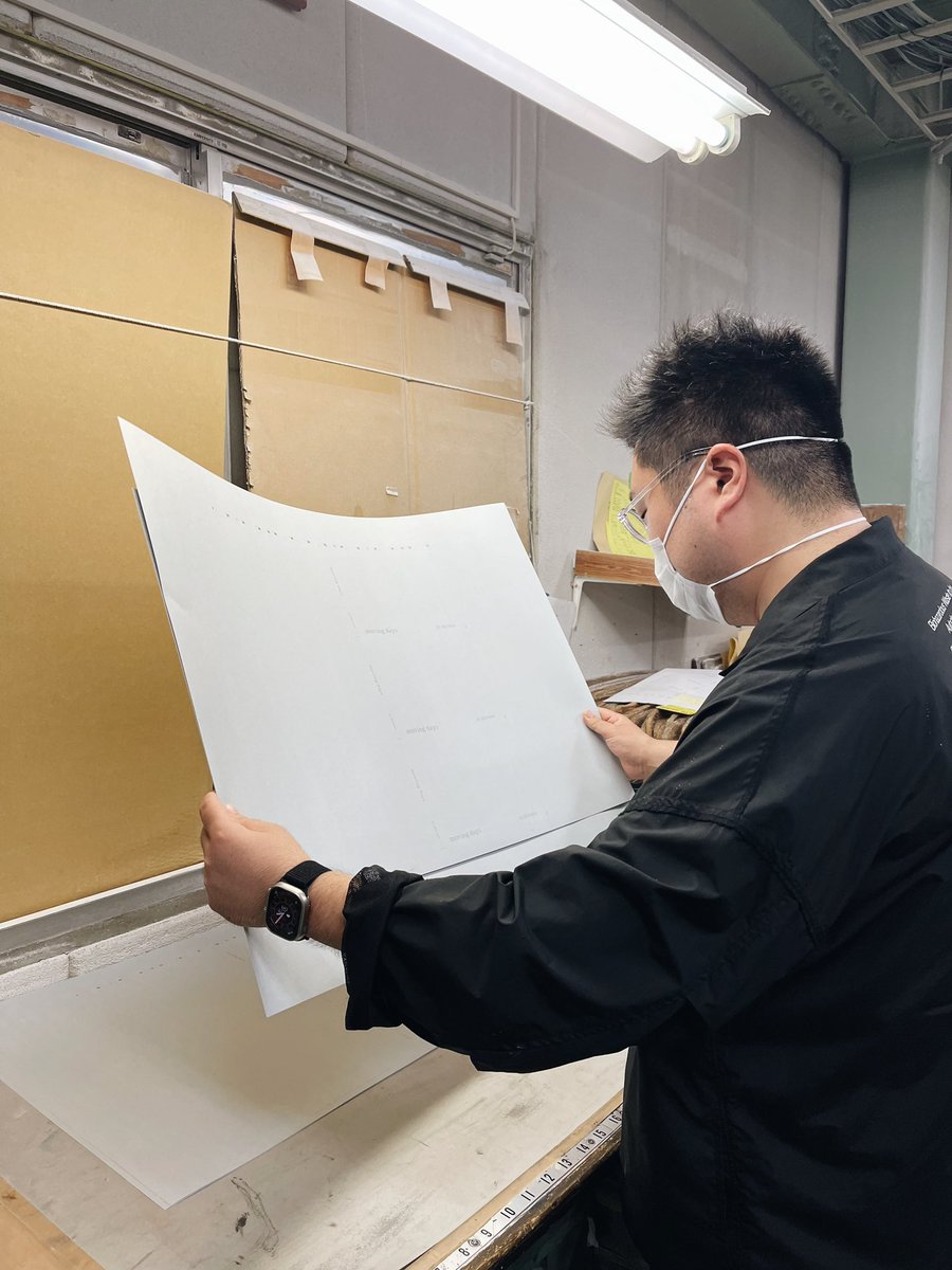 photoandcolors's tweet photo. 2023.3.23
仲村健太郎さんと印刷立ち会い。
いい色が出ました!!!
#movingdays #movingdays2023
@nakamulak https://t.co/SrCbUHv54V