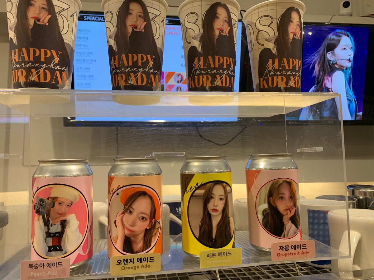 <르세라핌 사쿠라 생일 기념 택배서비스>
르세라핌 사쿠라 님의 생일 기념 택배서비스를 오픈합니다.
많은 관심 부탁드립니다.

신청폼 : docs.google.com/forms/d/e/1FAI…