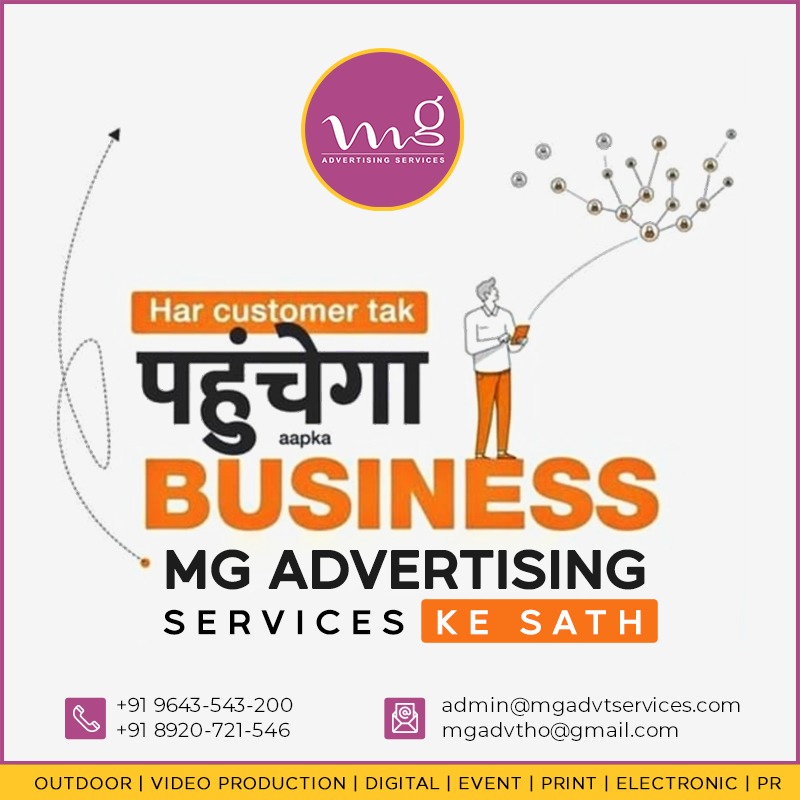 mgAdvertising3's tweet photo. We understand that your #brand voice is unique, and we're here to help you bring that voice to life. Let us work with you to create a brand image that speaks directly to your target audience and conveys your brand's personality.

#art #onlinemarketing #advertisingcampaign https://t.co/Tl073WYu55