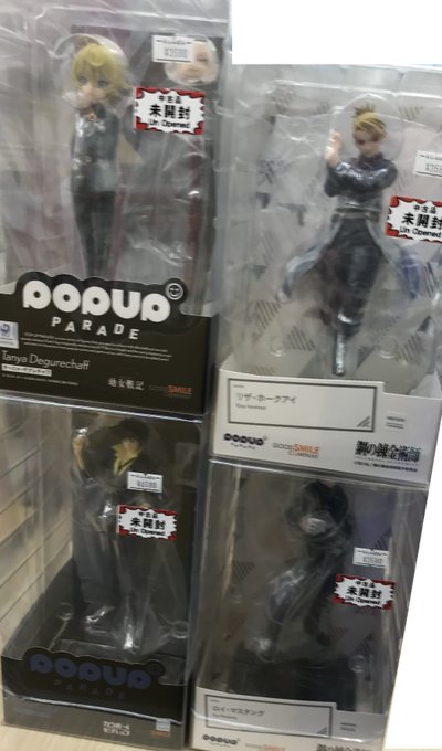 【らしんばん新潟店/フィギュア入荷情報】#鋼の錬金術師 等のフィギュアが多数!!入荷しました!!#冴えカノ や #エロマ