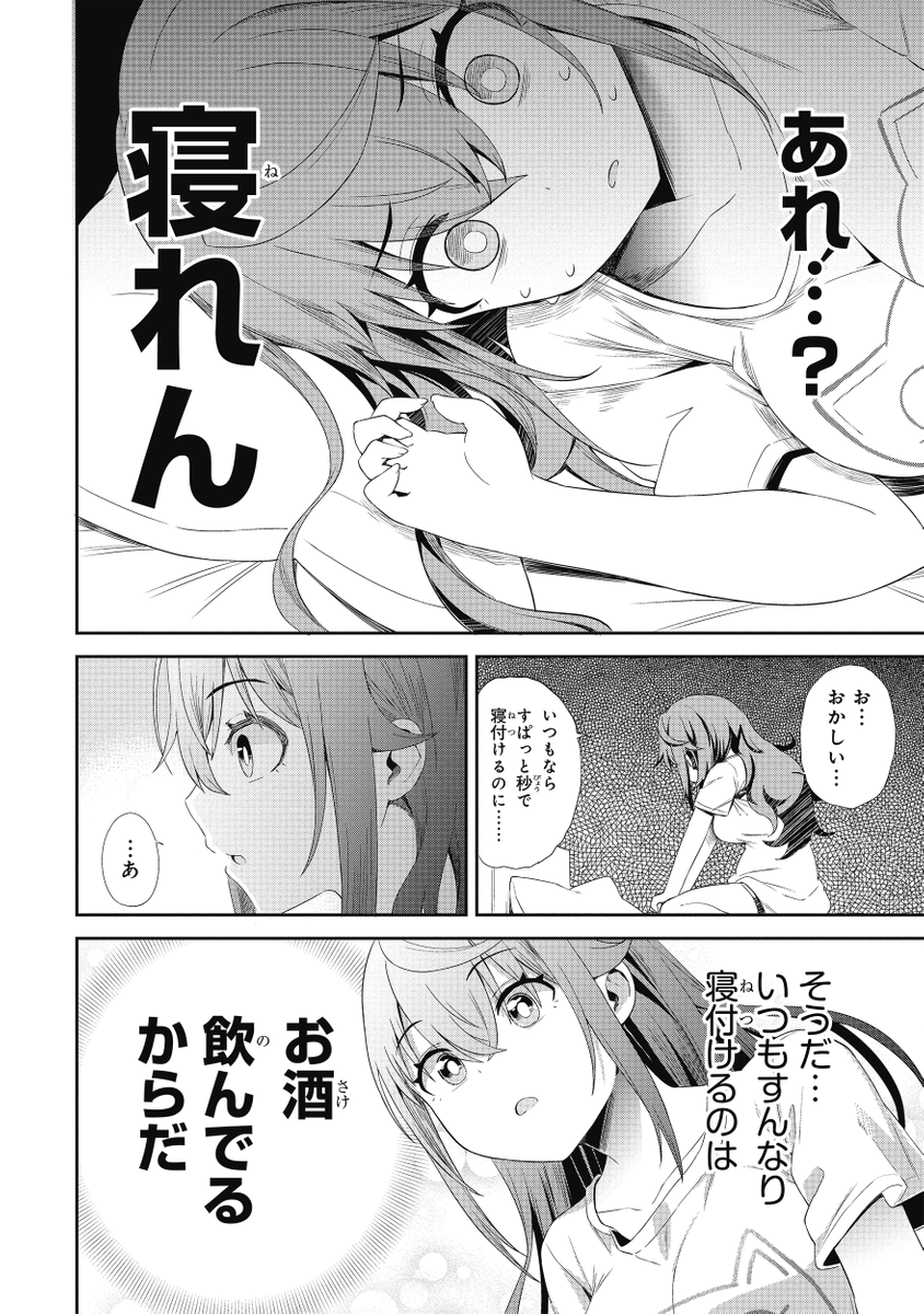 (4/5) 